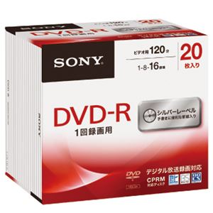 （まとめ） ソニー 録画用DVD-R 120分 16倍速 シルバーレーベル 5mmスリムケース 20DMR12MLDS 1パック（20枚） 【×2セット】