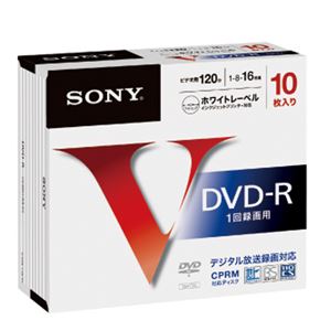 （まとめ） ソニー 録画用DVD-R 120分 16倍速 ホワイトワイドプリンターブル 5mmスリムケース 10DMR12MLPS 1パック（10枚） 【×4セット】