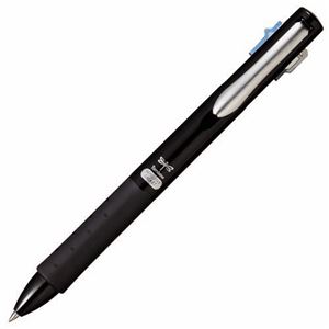 （まとめ） トンボ鉛筆 3色油性ボールペン リポータースマート3 0.7mm （軸色 ブラック） BC-TRL11 1本 【×20セット】 - 拡大画像