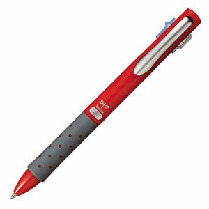 （まとめ） トンボ鉛筆 3色油性ボールペン リポータースマート3 0.7mm （軸色 レッド） BC-TRL31 1本 【×20セット】 - 拡大画像