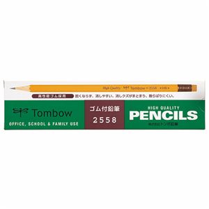 （まとめ） トンボ鉛筆 ゴム付鉛筆 2558 HB 2558-HB 1ダース（12本） 【×5セット】 - 拡大画像