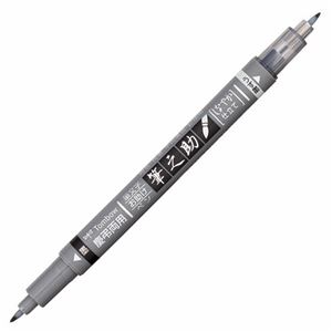 （まとめ） トンボ鉛筆 筆之助 慶弔ツインS GCD-121 1本 【×20セット】 - 拡大画像