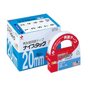 （まとめ） ニチバン ナイスタック 再生紙両面テープ ブンボックス 大巻 20mm×20m NWBB-20 1パック（6巻） 【×2セット】 - 拡大画像