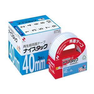 （まとめ） ニチバン ナイスタック 再生紙両面テープ ブンボックス 大巻 40mm×20m NWBB-40 1パック（3巻） 【×2セット】 - 拡大画像