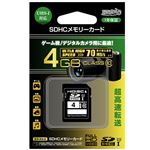 （まとめ） ハイディスク SDHCカード 4GB Class10 HDSDH4GCL10UIJP2 1枚 【×4セット】