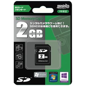 （まとめ） ハイディスク SDカード 2GB HDSD2GCLJP 1枚 【×5セット】 - 拡大画像