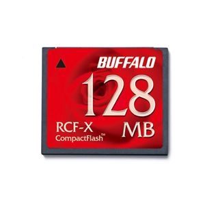（まとめ） バッファロー コンパクトフラッシュ 128MB RCF-X128MY 1枚 【×2セット】 - 拡大画像