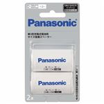 （まとめ） パナソニック 単3形充電式電池用サイズ変換スペーサー 単2サイズ BQ-BS2／2B 1パック（2本） 【×10セット】