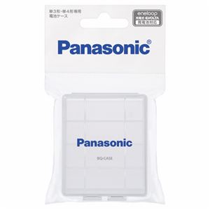 （まとめ） パナソニック 電池ケース 単3形・単4形用 BQ-CASE/1(1個) 【×20セット】 - 拡大画像