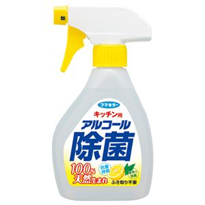 （まとめ） フマキラー キッチン用アルコール除菌スプレー 本体 400ml 075745 1本 【×10セット】