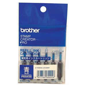 （まとめ） ブラザー BROTHER 使いきりタイプ補充インク 青 PRINK6E 1パック（6本） 【×10セット】 - 拡大画像