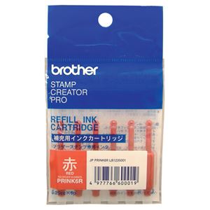 （まとめ） ブラザー BROTHER 使いきりタイプ補充インク 赤 PRINK6R 1パック（6本） 【×10セット】 - 拡大画像