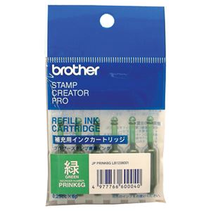 （まとめ） ブラザー BROTHER 使いきりタイプ補充インク 緑 PRINK6G 1パック（6本） 【×10セット】 - 拡大画像