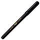 （まとめ） プラチナ 楽々筆ペン 双筆 携帯用小筆 CFS-200E#1 1本 【×40セット】 - 縮小画像2