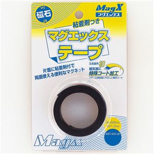 （まとめ） マグエックス マグネット粘着付テープ 幅30×長さ500×厚さ1.2mm MST-500-30 1個 【×30セット】 - 拡大画像