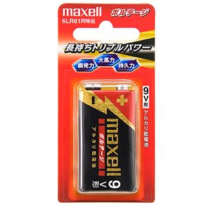 （まとめ） マクセル アルカリ乾電池 ボルテージ 9V形 6LF22（T） 1B 1本 【×5セット】 - 拡大画像