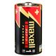 （まとめ） マクセル アルカリ乾電池 ボルテージ 単1形 LR20（T） 2PY 1パック（2本） 【×10セット】 - 縮小画像2