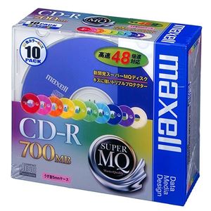 （まとめ） マクセル データ用CD-R 700MB 48倍速 10色カラーMIX 5mmスリムケース CDR700S.MIX1P10S 1パック（10枚） 【×5セット】 - 拡大画像