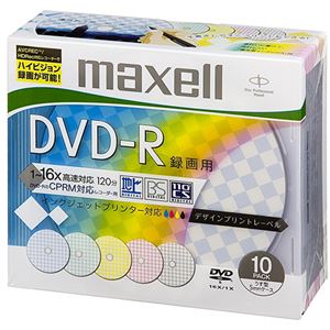 （まとめ） マクセル 録画用DVD-R 120分 1-16倍速 5色カラーミックス 5mmスリムケースDRD120PMIXC.S1P10S B 1パック（10枚：各色2枚） 【×5セット】 - 拡大画像
