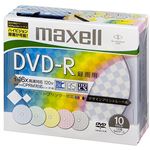 （まとめ） マクセル 録画用DVD-R 120分 1-16倍速 5色カラーミックス 5mmスリムケースDRD120PMIXC.S1P10S B 1パック（10枚：各色2枚） 【×5セット】