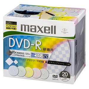 （まとめ） マクセル 録画用DVD-R 120分 1-16倍速 5色カラーミックス 5mmスリムケースDRD120PMIXC.S1P20S B 1パック（20枚：各色4枚） 【×2セット】