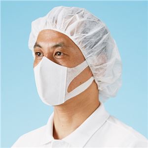 (まとめ) ユニ・チャーム 超立体マスク ふつう 1箱(50枚) 【×5セット】 商品写真2
