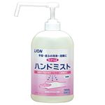 （まとめ） ライオン サニテートA ハンドミスト 本体 750ml 1本 【×4セット】