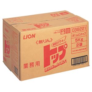 （まとめ） ライオン 無りんトップ 業務用 10kg 1箱 【×2セット】 - 拡大画像
