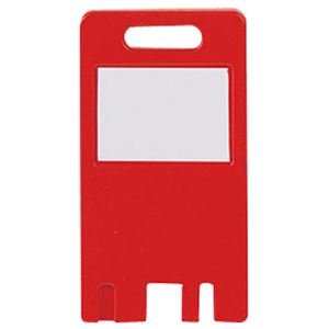 （まとめ） ライオン事務器 キートレーサー用カードキー 赤 CK-5 1パック（5枚） 【×15セット】 - 拡大画像