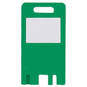 （まとめ） ライオン事務器 キートレーサー用カードキー 緑 CK-5 1パック（5枚） 【×15セット】 - 拡大画像