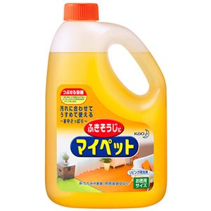 （まとめ） 花王 マイペット 大 2000ml 1本 【×5セット】 - 拡大画像