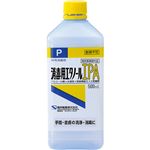 (まとめ) 健栄製薬 消毒用エタノールIPA 500ml 1本 【×5セット】