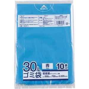 （まとめ） 阪和興業 ゴミ袋 青 30L HK-080 1パック（10枚） 【×60セット】 - 拡大画像