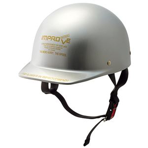 （まとめ） 川村商店 半キャップヘルメット SG規格125cc以下用 シルバー 1個 【×2セット】 - 拡大画像