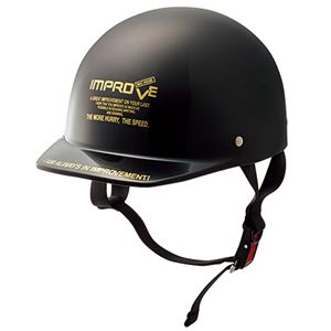（まとめ） 川村商店 半キャップヘルメット SG規格125cc以下用 ブラック 1個 【×2セット】 - 拡大画像