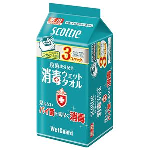 （まとめ） 日本製紙クレシア スコッティ 消毒ウェットタオル つめかえ用 1セット（120枚：40枚×3個） 【×5セット】 - 拡大画像