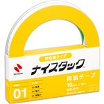 （まとめ） ナイスタック 弱粘着タイプ 大巻10mm×18m NW-R10 1巻 【×30セット】