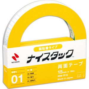 （まとめ） ナイスタック 弱粘着タイプ 大巻15mm×18m NW-R15 1巻 【×10セット】