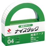 （まとめ） ニチバン ナイスタック 両面テープ超強力タイプ 25mm×1m NW-U25 1巻 【×10セット】