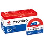 ニチバン ナイスタック 再生紙両面テープブンボックス 大巻 15mm×20m NWBB-15 1セット（100巻：10巻×10パック）