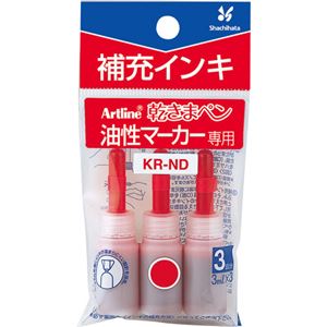 （まとめ） シヤチハタ 乾きまペン 油性マーカー補充インキ 赤 3ml KR-ND 1パック（3本） 【×30セット】