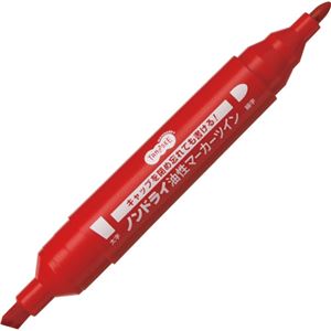 TANOSEEキャップ式ノンドライ油性マーカー ツイン 太字+細字 赤 1セット（50本）