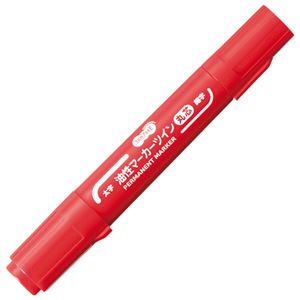 （まとめ） TANOSEE キャップ式油性マーカーツイン 太字（丸芯）+細字 赤 1本 【×50セット】