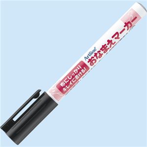 （まとめ） シヤチハタ おなまえマーカー 黒 油性布書きスラスラガイド付 K-750G／H 1本 【×30セット】