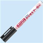 （まとめ） シヤチハタ おなまえマーカー 黒 油性布書きスラスラガイド付 K-750G／H 1本 【×30セット】