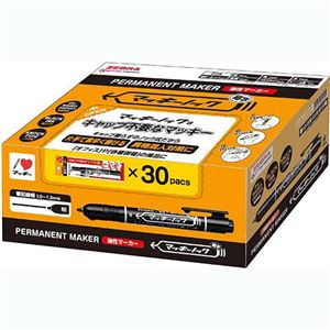 （まとめ） ゼブラ 油性マーカー マッキーノック細字 黒 BOX BOX-P-YYSS6-BK-30 1箱（30本） 【×2セット】