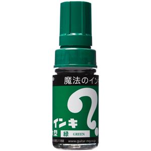 （まとめ） 寺西化学 油性マーカー マジックインキ大型 緑 ML-T4 1本 【×50セット】