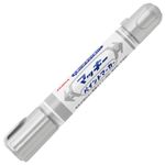 （まとめ） ゼブラ マッキーペイントマーカー太字+中字 銀 YYT20-S 1本 【×30セット】