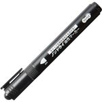 （まとめ） TANOSEEキャップ式ノンドライ油性マーカー シングル 細字 黒 1本 【×50セット】