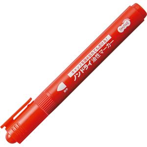 TANOSEEキャップ式ノンドライ油性マーカー シングル 細字 赤 1セット（50本）